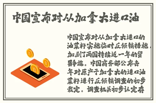 国产精品一区二区20P